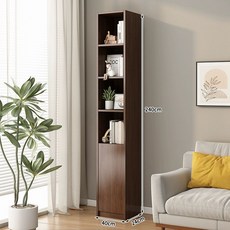 틈새장 수납장 좁은공간 미니수납장 서랍장 선반 보관함, 하단문 7칸 B