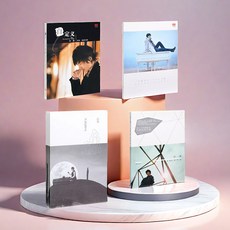 台灣出貨 正版 許嵩專輯 自定義 尋霧啟示 蘇格拉沒有底 不如吃茶去 CD唱片 收藏碟片 樂音欣賞 金典珍藏