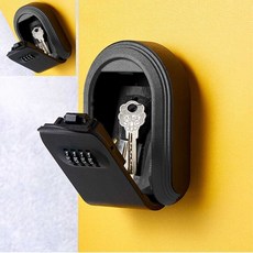 삼땨 열쇠정리함 키통 열쇠통 보안금고 소형금고 사무실소형금고