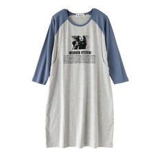 BABYSHARE時尚孕婦裝 照片字母長袖哺乳裙【J1L055C2L】