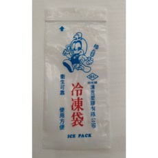 棒棒冰專用冷凍袋50枚入 - 綠豆冰/冰棒袋 自製冰棒夾鏈袋 - 古早味冰棒, 白色款50入, 1個