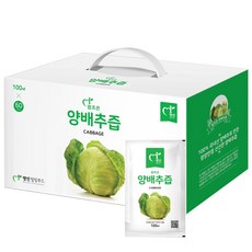 100% 저온추출 국내산 양배추즙 100ml, 100g, 60개