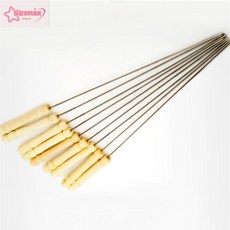서락 바비큐 꼬치 10p세트 양꼬치