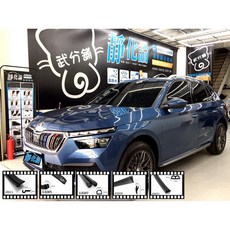 武分舖 Skoda Kamiq 專用汽車隔音條, 1個, A柱+B柱+C柱+後擋雨切+後廂左右側