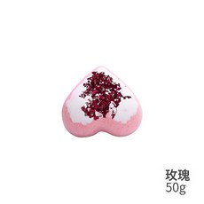 NBZH愛心浴鹽球情人節泡澡球爆炸沐浴鹽精油心形泡泡浴球, 1個, 玫瑰愛心50g:如圖