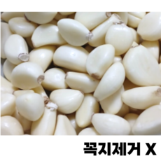 국산 24년 깐마늘 꼭지제거 X 중 대 사이즈, 1개, 대 1kg