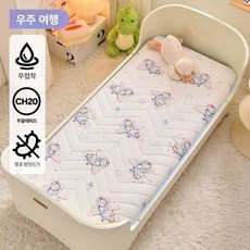 침대 매트리스 라텍스 무폼 단단한 집용, 표준 우주 여행