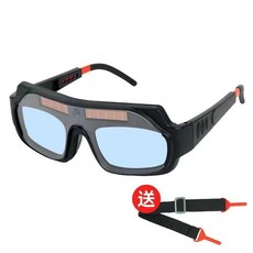 自動變光電焊眼鏡 焊工專用護目鏡 防強光變色焊接眼鏡, 1個, 0.1秒變光雙鏡片眼鏡+綁帶