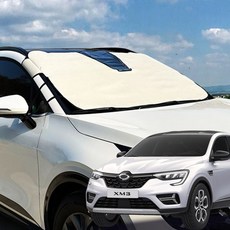 XM3 앞유리커버 햇빛차단 성에방지 성에방지커버 햇빛가리개 앞유리커버 자동차커버 자동차앞창가리개 덮개 차량앞유리커버 방수 눈보호 사계절 미세먼지 꽃가루+셀러팩토리Shop, 승용–베이지