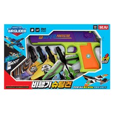 세주 비행기 4대 슈팅건 에어 글라이더 날리기 캠핑 장난감