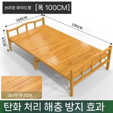 접이식 평상 좌탁 들마루 접이식미니평상 베란다 데크, 폭 100x길이 190(브라운 와이드 버전)