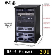 오디오 장식장 앰프 진열장 캐비닛 콘솔 선반 오디오장 브래킷 체리우드 수납 서랍, 상세페이지 참고, N
