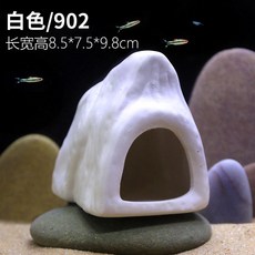 桃園熱銷 陶罐躲避洞 魚蝦躲避屋 迷你鸚鵡產卵洞 異型魚繁殖罐 魚缸造景 陶罐窩, 902白假山, 1個