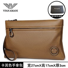 VFAN AMANI 男士手拿包 真皮商務夾包, 卡其