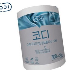 코디 점보롤 2겹 슈퍼프리미엄 식당 병원 300mx3롤 OC_0206TC
