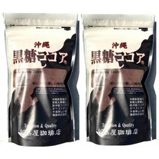 오키나와 유나 흑설탕 흑당 코코아 250g x 2봉지