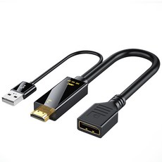 DPG798 HDMI to DP(암) 케이블 4K 60Hz 디스플레이포트 USB 전원 - 역방향 사용불가, 1개, 01 HDMI to DP(암) 25Cm 4K60Hz