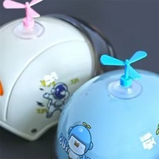 헬멧 프로펠러장식 흡착프로펠러, 옐로우