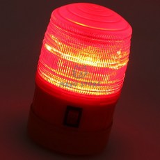 [오마누] 점멸플래시 경광램프 점멸등 자석 비상 경고등