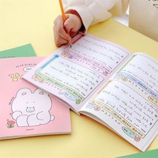 도시생활용품 초등 감사일기 100일 초등감정일기, 핑크