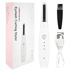 Namu Factory USB 睫毛夾 BH-0831, 白色