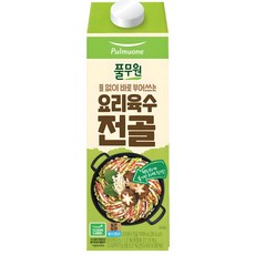 풀무원 요리육수 전골, 1L, 1개