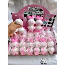 減壓玩具新款奶酪捏捏樂發泄兒童解壓玩具 軟萌仿真食品廠家, 發泄噴漆兔, 1個