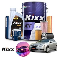 쉐보레 토스카 1.8 가솔린 킥스 GX7 SQ 5W30 엔진오일필터세트+오토미션오일