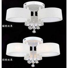 含稅 簡約水晶燈 臥室 客廳 E27燈泡 簡約大方水晶燈, 6燈附12W白光燈泡