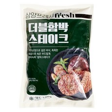 삼양 더블 함박스테이크, 1kg, 3개