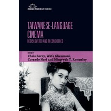 (英文圖書)Taiwanese-Language Cinema: Rediscovered and Reconsidered 平裝版, 英文, Edinburgh University Press