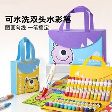Jupitearth 雙頭可水洗彩色水彩筆 圖畫勾線一筆搞定, 1套, 12 色