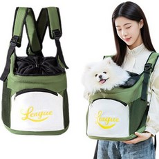 시스슈 반려동물 프론트백 포대기 산책 백팩 강아지 이동가방 고양이 이동장, 1개, 녹색