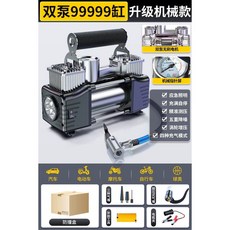 차량용 다기능 전동 연마 에어 청소 가정용 광택기 유압식, D. 브러시리스 6륜 구동 듀얼 펌프