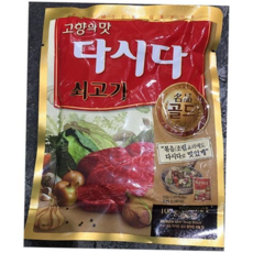 식당용 쇠고기다시다 골드(백설 100g), 본상품