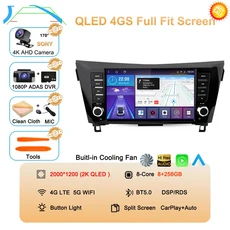 안드로이드 15 9인치 자동차 라디오 멀티미디어 플레이어 닛산 캐시카이 J11 엑스트레일 X트레일