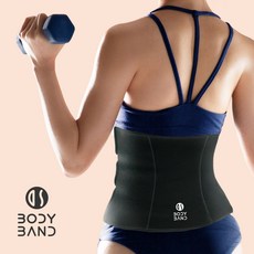 셀럽 허리 복대 산후복대 다이어트 뱃살관리 일상착용가능 240g 친환경소재 국내생산