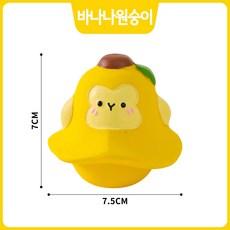 반려동물 강아지 라텍스 삑삑이 장난감 토이, 1개, 바나나원숭이