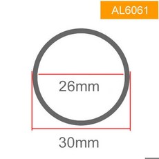 외경 30MM 알루미늄 직선 28MM 11MM 단단한 1MM 6061 얇은 T6 T5 원형 파이프 두꺼운 튜브 6063 내부, 245mm, OD30 ID26