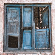 (영문도서) Behind Existing Places Paperback, Austin Macauley, English, 9789948751588