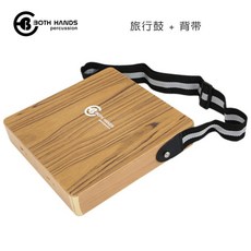 카혼 연주 젬베 작은북 미니 드럼 입문용 타악기, CT29 드럼 어쿠스틱형, 1개