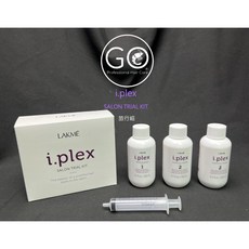 Lakme 萊肯 i.plex 系列 沙龍級結構護髮 旅行組 1號 2號*2, 1個