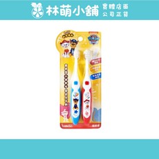齒妍堂 汪汪隊小頭軟毛嬰幼兒牙刷 (一組兩支) 1-3歲適用, 1個