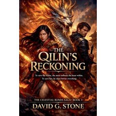 (영문도서)The Qilin's Reckoning Paperback, Elc Publishing, English, 9798233012150