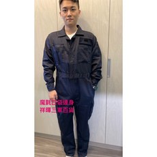 口袋連身工作服 修車裝 短袖連身服 立體連身, BLUE, 1個