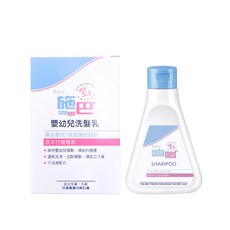 施巴 sebamed 嬰兒泡泡浴露 500ml 嬰幼兒洗髮乳 150ml pH5.5 弱酸性 不流淚配方 德國原裝, 1個, 洗髮乳150ML(買一送一)
