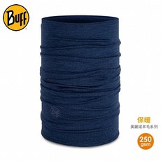 Buff 美麗諾羊毛250g運動頭巾 保暖透氣多功能頭巾/面罩, 編織骷藍, 1個