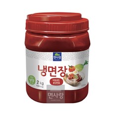 면사랑 냉면장2kg, 2kg, 1개