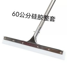 대형 청소 밀대 코트 바닥 와이어 푸셔 물밀대 경기장, 1개, C. 60cm 흰색 실리콘 낚싯대 세트 완전한 낚싯대