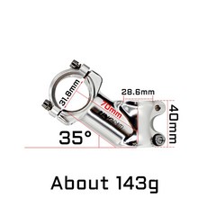 UNO 35 도 자전거 산악 부품 핸들 바 광택 실버 70MM 도로 31.8 스템 BMX, 31.8x70mm 35 stem, 1개